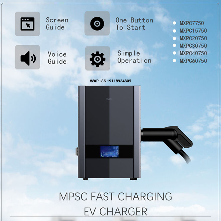 Ev Charger - Yeni 3 Fazlı 64A 40KW Akıllı