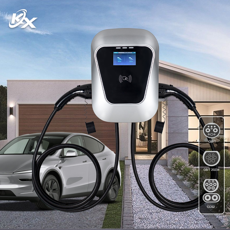 Home Ev Charger - 14kW Çift Duvara Monte Edilebilir EV