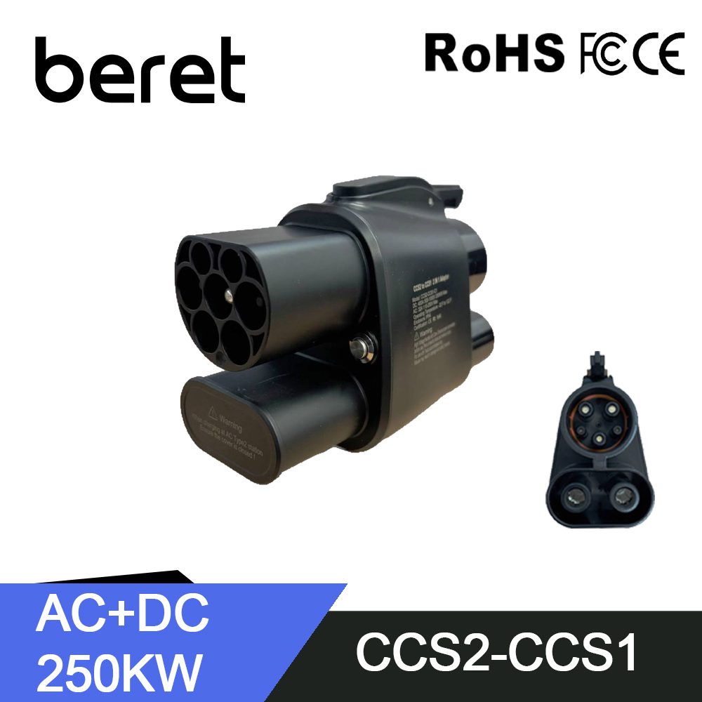 Ccs2 To Ccs1 Fast Charge Adapter 250Kw - BERET CCS2 - CCS1 Adaptörü CCS2