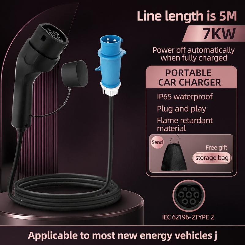 7KW ROMADA 32A Elektrikli Araç - Portable Ev Charger 32A Type 2 Cee Plug incelemesi ve fiyatı