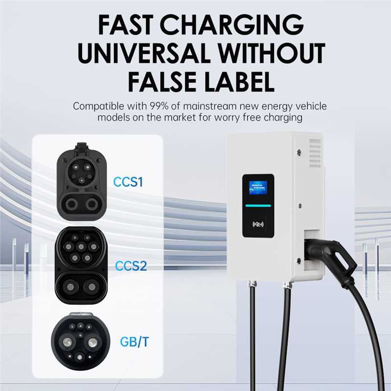 RSCHG 20kw CCS1 IP54 DC Elektr - Fast Ev Charger incelemesi ve fiyatı