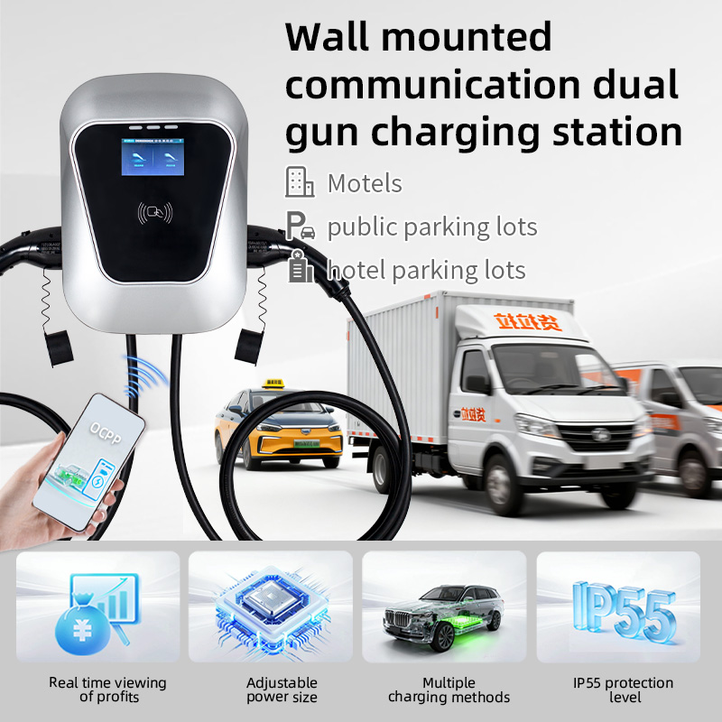 14kW Çift Duvara Monte Edilebi - Home Ev Charger incelemesi ve fiyatı