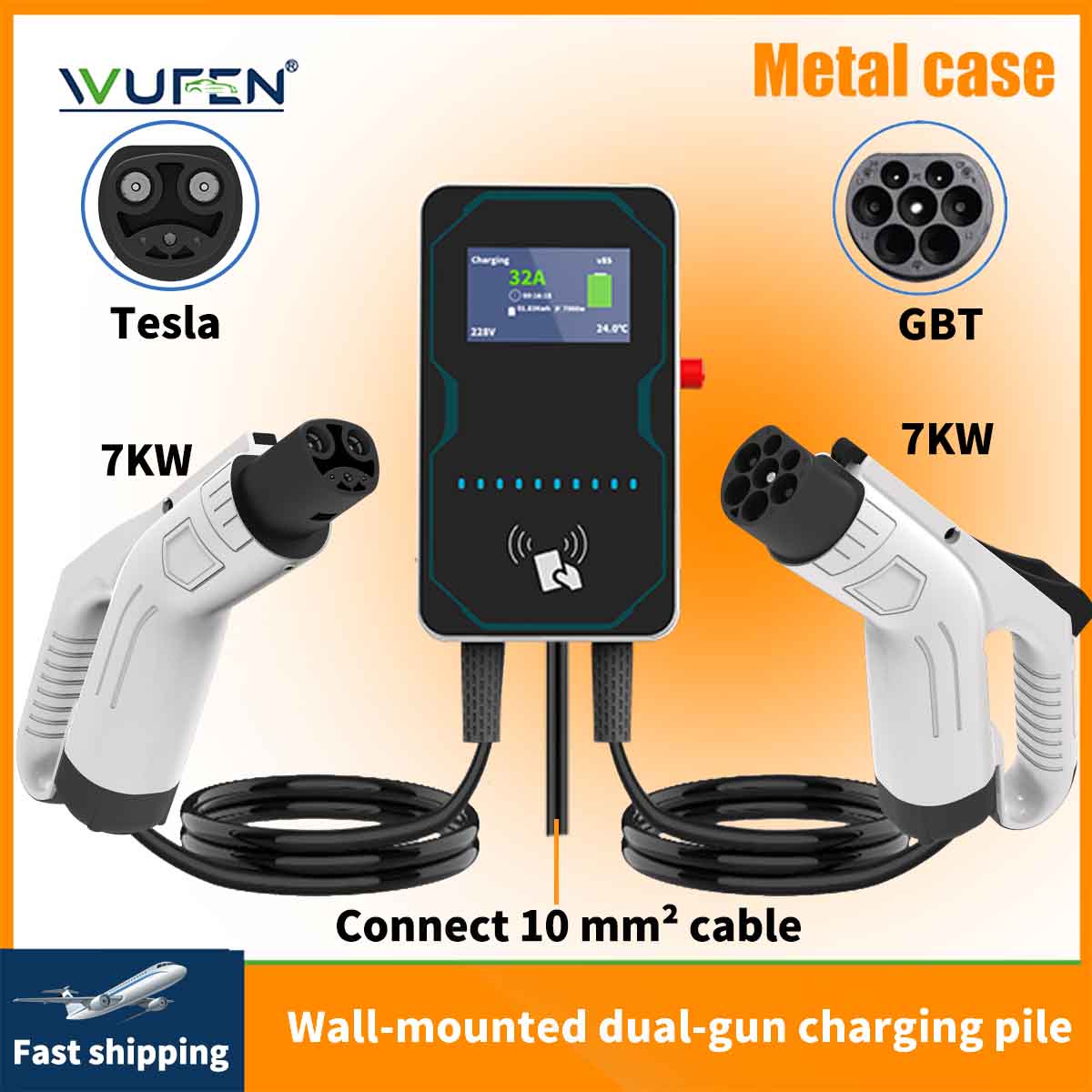 WUFEN EVSE Duvar Tipi Elektrik - Ev Charging Pile incelemesi ve fiyatı